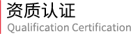 法国IPAG高等商学院EMBA高级工商管理硕士